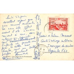 Rare collectable postcards of Morocco. Vintage Postcards of Morocco