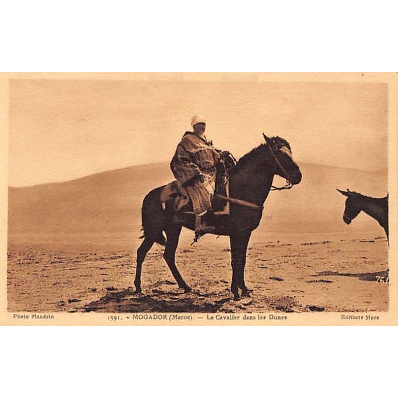 Rare collectable postcards of Morocco. Vintage Postcards of Morocco