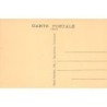 Rare collectable postcards of Morocco. Vintage Postcards of Morocco