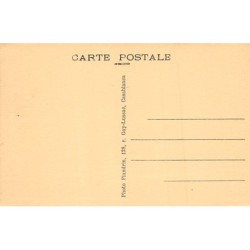 Rare collectable postcards of Morocco. Vintage Postcards of Morocco