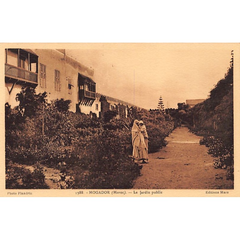 Rare collectable postcards of Morocco. Vintage Postcards of Morocco