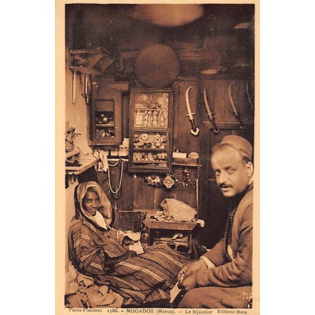Rare collectable postcards of Morocco. Vintage Postcards of Morocco