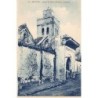 Rare collectable postcards of Morocco. Vintage Postcards of Morocco