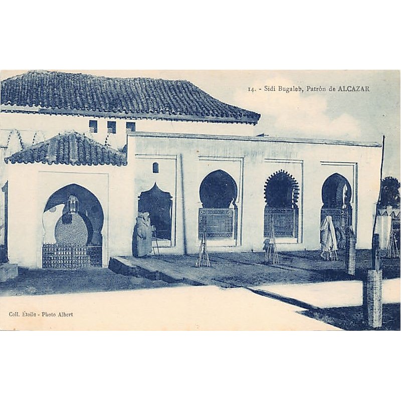 Rare collectable postcards of Morocco. Vintage Postcards of Morocco