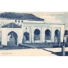 Rare collectable postcards of Morocco. Vintage Postcards of Morocco