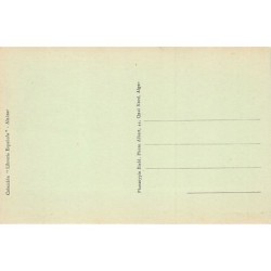 Rare collectable postcards of Morocco. Vintage Postcards of Morocco