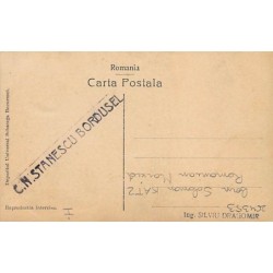 Rare collectable postcards of ROMANIA. Vintage Postcards of ROMANIA