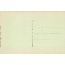 Rare collectable postcards of Morocco. Vintage Postcards of Morocco
