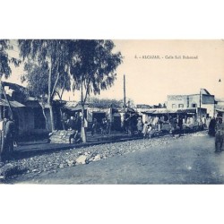 Rare collectable postcards of Morocco. Vintage Postcards of Morocco