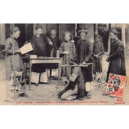 Rare collectable postcards of Vietnam. Vintage Postcards of Vietnam