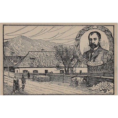 Rare collectable postcards of ROMANIA. Vintage Postcards of ROMANIA