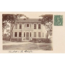 Rare collectable postcards of Vietnam. Vintage Postcards of Vietnam