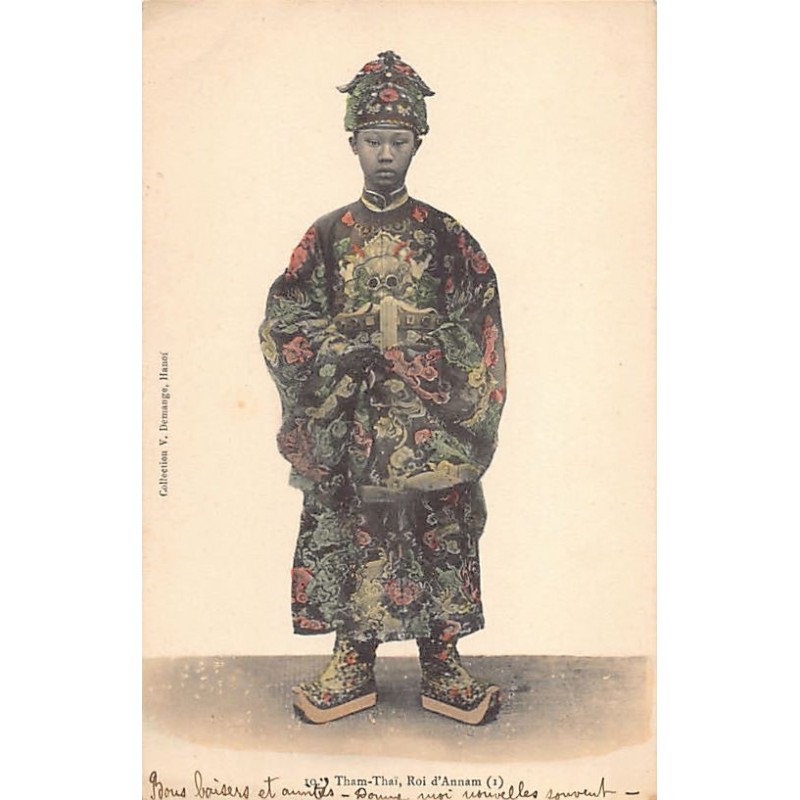 Rare collectable postcards of Vietnam. Vintage Postcards of Vietnam