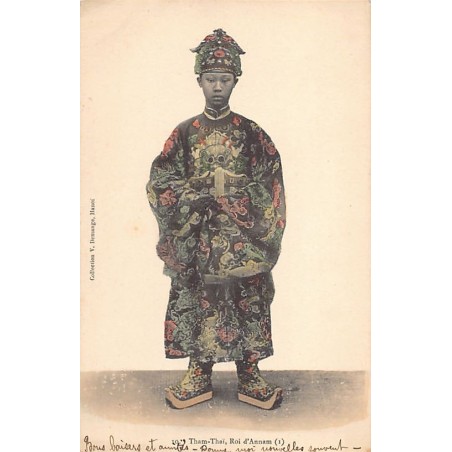 Rare collectable postcards of Vietnam. Vintage Postcards of Vietnam
