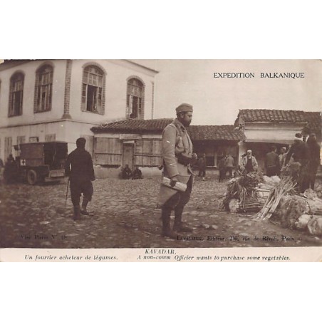 Rare collectable postcards of Macedonia. Vintage Postcards of Macedonia