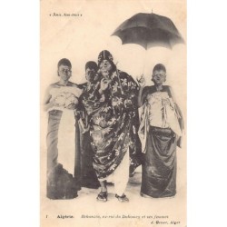 Rare collectable postcards of Benin (Dahomey). Vintage Postcards of Benin (Dahomey)