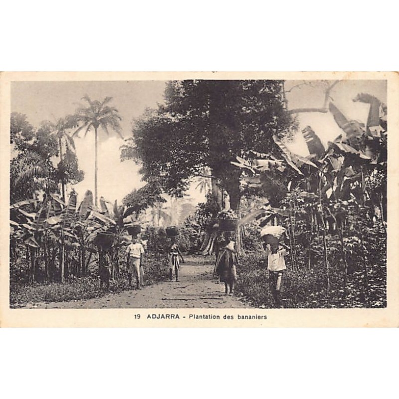 Rare collectable postcards of Benin (Dahomey). Vintage Postcards of Benin (Dahomey)