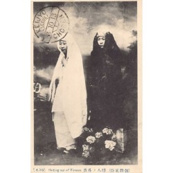 Rare collectable postcards of Korea. Vintage Postcards of Korea
