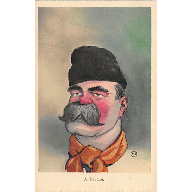 Rare collectable postcards of ROMANIA. Vintage Postcards of ROMANIA
