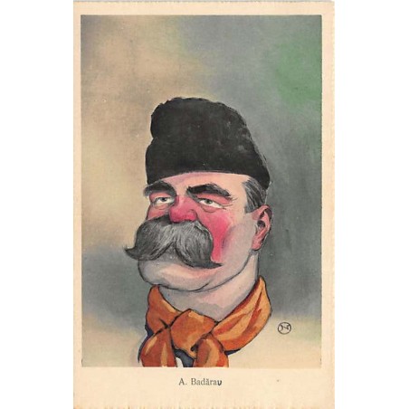 Rare collectable postcards of ROMANIA. Vintage Postcards of ROMANIA