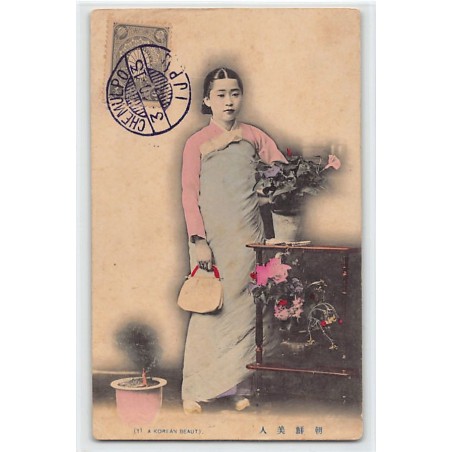 Rare collectable postcards of Korea. Vintage Postcards of Korea