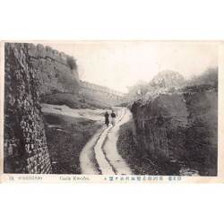 Rare collectable postcards of Korea. Vintage Postcards of Korea