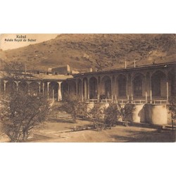 Rare collectable postcards of Afghanistan. Vintage Postcards of Afghanistan