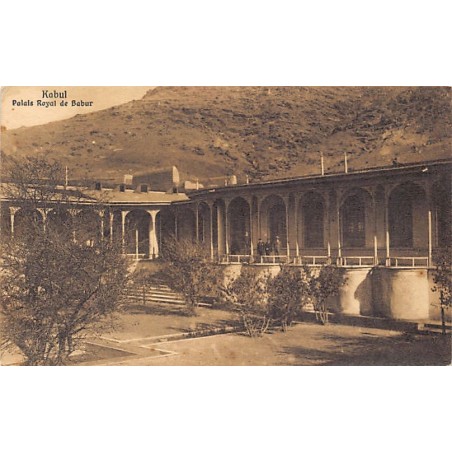 Rare collectable postcards of Afghanistan. Vintage Postcards of Afghanistan
