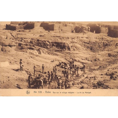 Rare collectable postcards of Burkina Faso (Upper Volta). Vintage Postcards of Burkina Faso (Upper Volta)