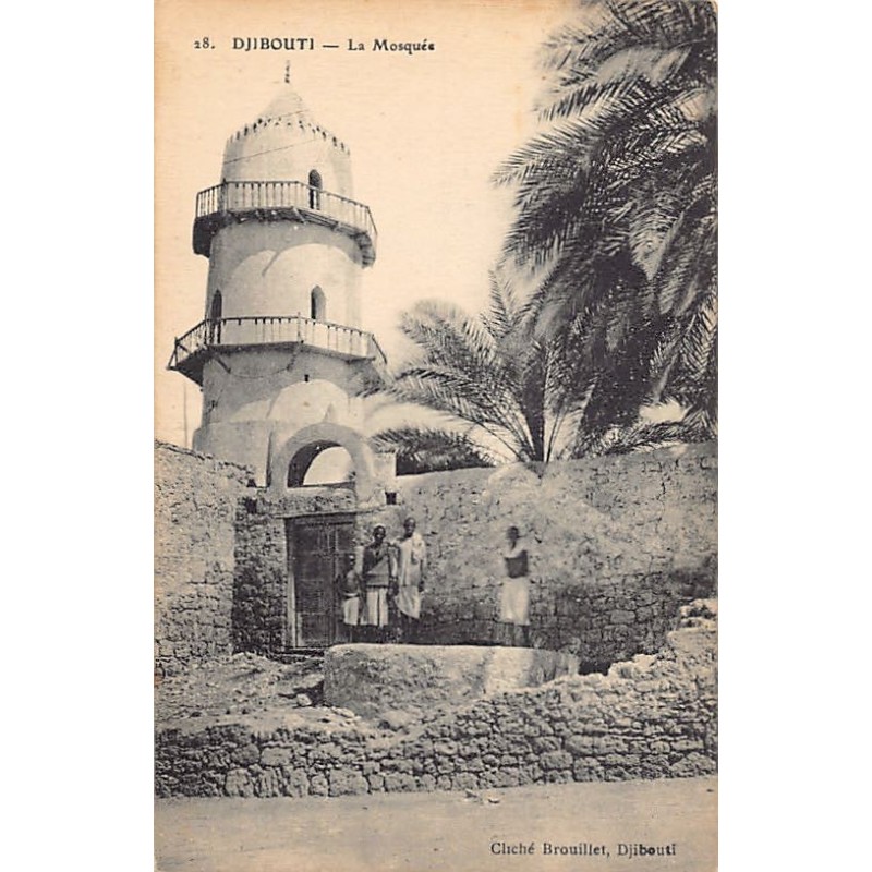 Rare collectable postcards of Djibouti. Vintage Postcards of Djibouti