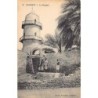 Rare collectable postcards of Djibouti. Vintage Postcards of Djibouti