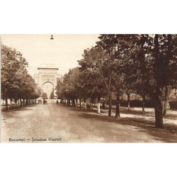 Rare collectable postcards of ROMANIA. Vintage Postcards of ROMANIA
