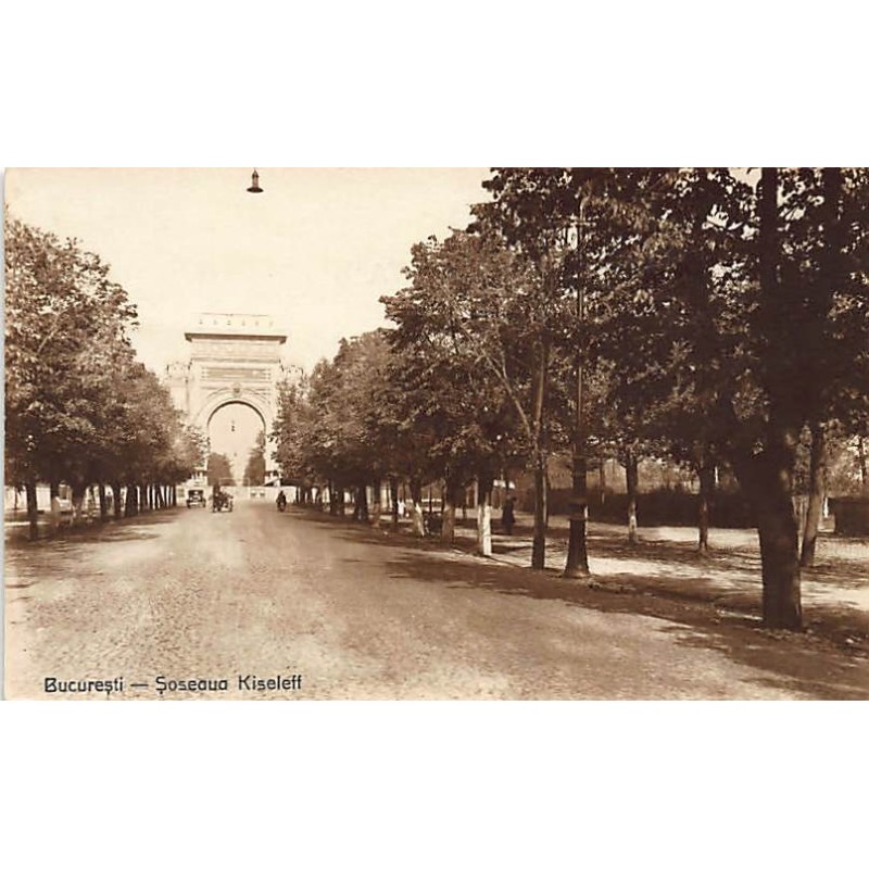 Rare collectable postcards of ROMANIA. Vintage Postcards of ROMANIA