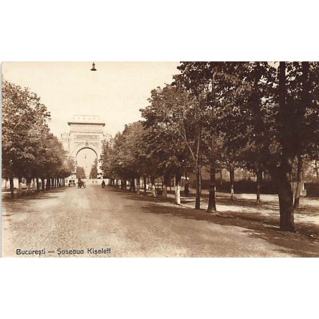 Rare collectable postcards of ROMANIA. Vintage Postcards of ROMANIA
