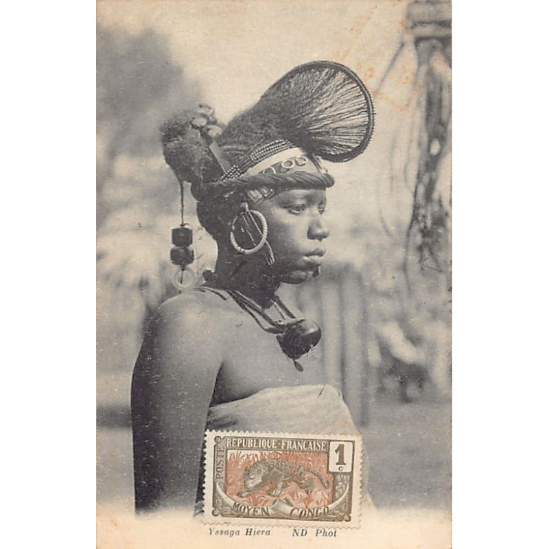 Rare collectable postcards of Guinea (Conakry). Vintage Postcards of Guinea (Conakry)