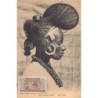 Rare collectable postcards of Guinea (Conakry). Vintage Postcards of Guinea (Conakry)