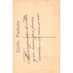 Rare collectable postcards of Guinea (Conakry). Vintage Postcards of Guinea (Conakry)