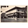 Rare collectable postcards of Senegal. Vintage Postcards of Senegal