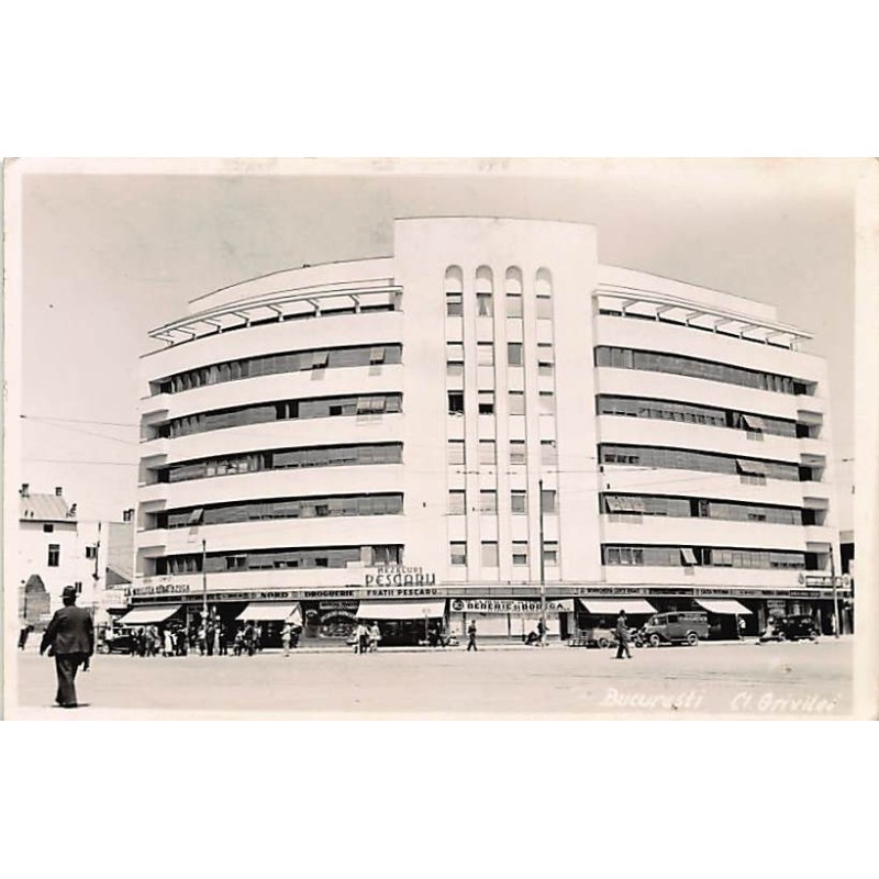 Rare collectable postcards of ROMANIA. Vintage Postcards of ROMANIA