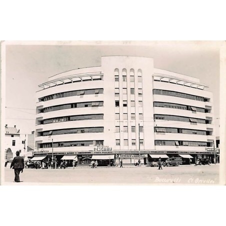 Rare collectable postcards of ROMANIA. Vintage Postcards of ROMANIA