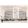 Rare collectable postcards of ROMANIA. Vintage Postcards of ROMANIA