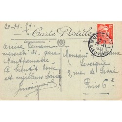 Rare collectable postcards of Senegal. Vintage Postcards of Senegal