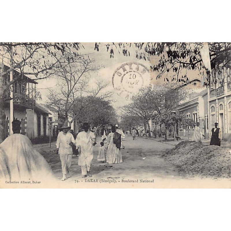 Rare collectable postcards of Senegal. Vintage Postcards of Senegal