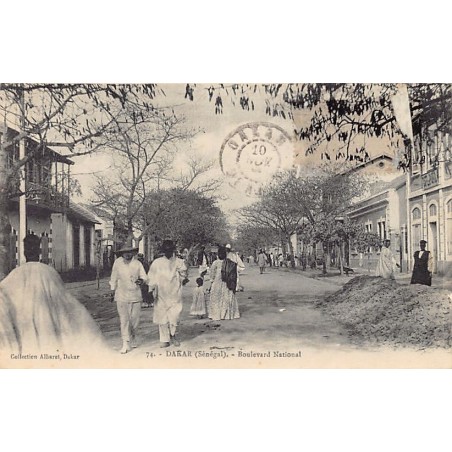 Rare collectable postcards of Senegal. Vintage Postcards of Senegal