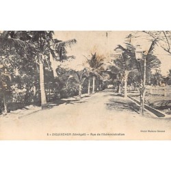 Rare collectable postcards of Senegal. Vintage Postcards of Senegal