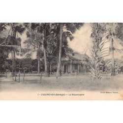 Rare collectable postcards of Senegal. Vintage Postcards of Senegal