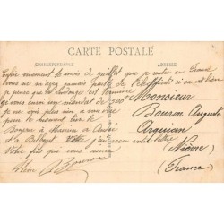 Rare collectable postcards of Senegal. Vintage Postcards of Senegal