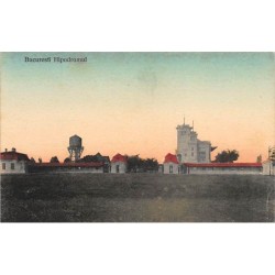 Rare collectable postcards of ROMANIA. Vintage Postcards of ROMANIA