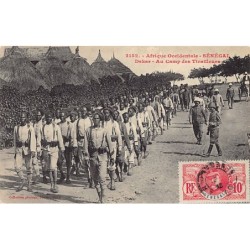 Rare collectable postcards of Senegal. Vintage Postcards of Senegal