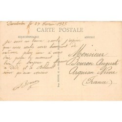 Rare collectable postcards of Senegal. Vintage Postcards of Senegal
